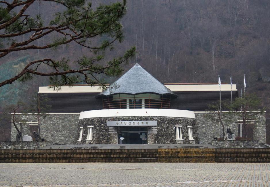 Villa Moon On The Cloud à Yeongwol Extérieur photo